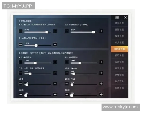 电竞数据陈磊深度解析和平精英游戏技巧与心得分享助你轻松上分