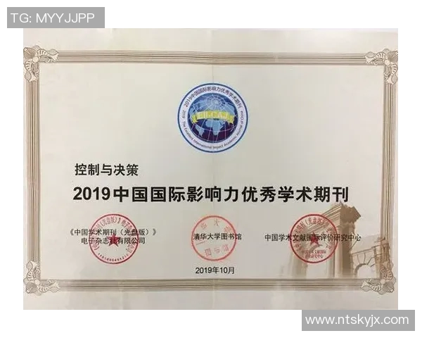 esports最新数据数据分析在现代决策中的重要性与影响力探讨